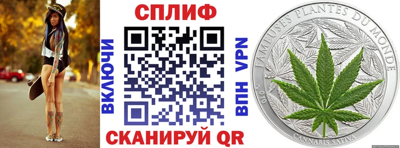 Наркошоп купить ЭКСТАЗИ  МАРИХУАНА  Меф мяу мяу  АМФЕТАМИН  ГАШ  СОЛЬ  Белозерск