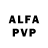 АМФЕТАМИН Premium Flejik retro