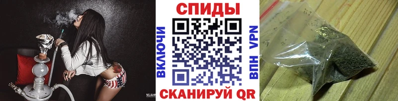 БУТИРАТ бутандиол Купить Белозерск