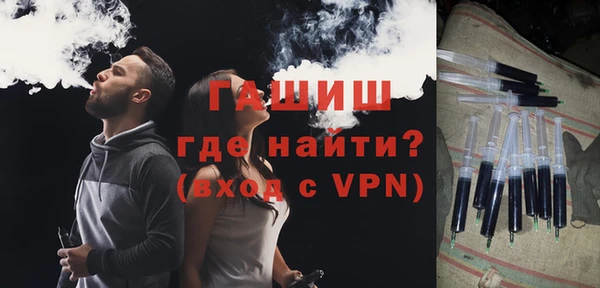 крисы Алексин