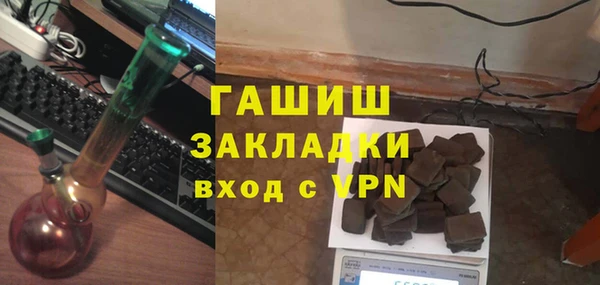 кокаин перу Алексеевка