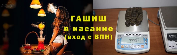 кокс Алзамай