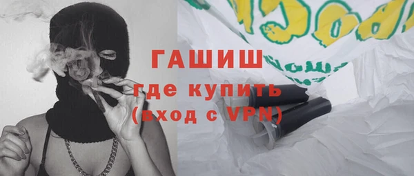 кокс Алзамай