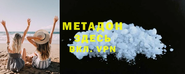 кокаин перу Алексеевка