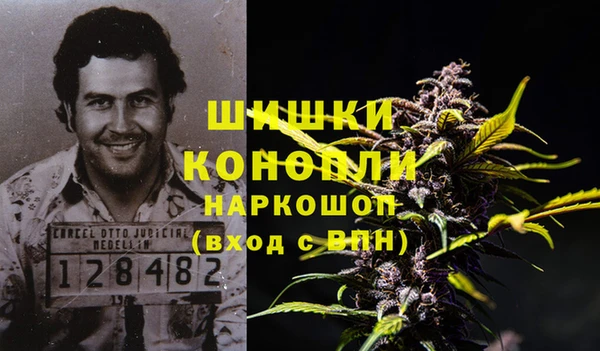 кокаин перу Алексеевка