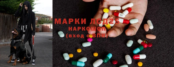 кокаин перу Алексеевка
