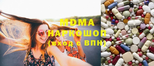 кристаллы Михайлов