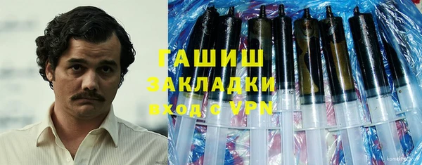 кокс Алзамай