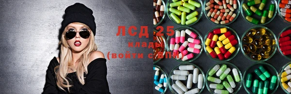 кокаин перу Алексеевка
