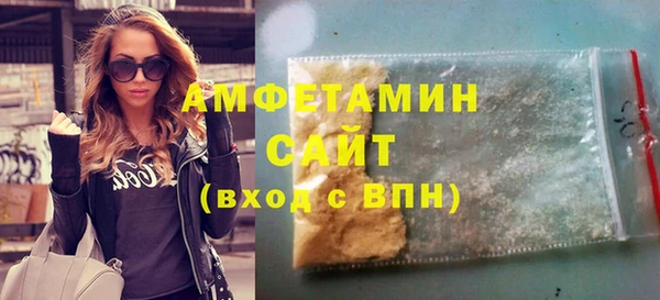 кокаин перу Алексеевка