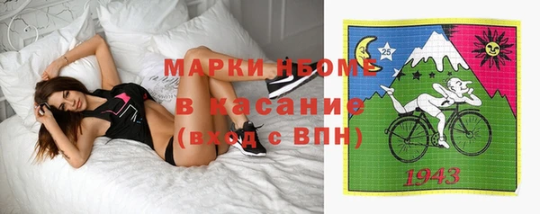 кокс Алзамай