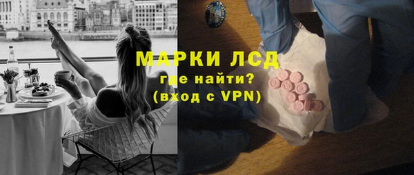 крисы Алексин